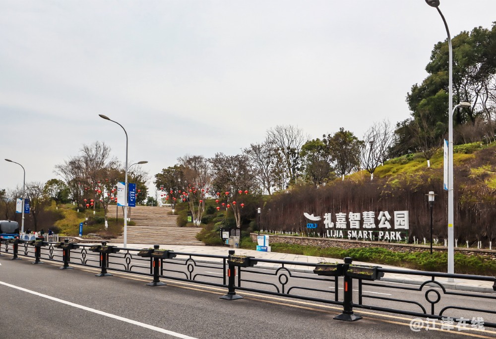 智慧公园 (24).jpg