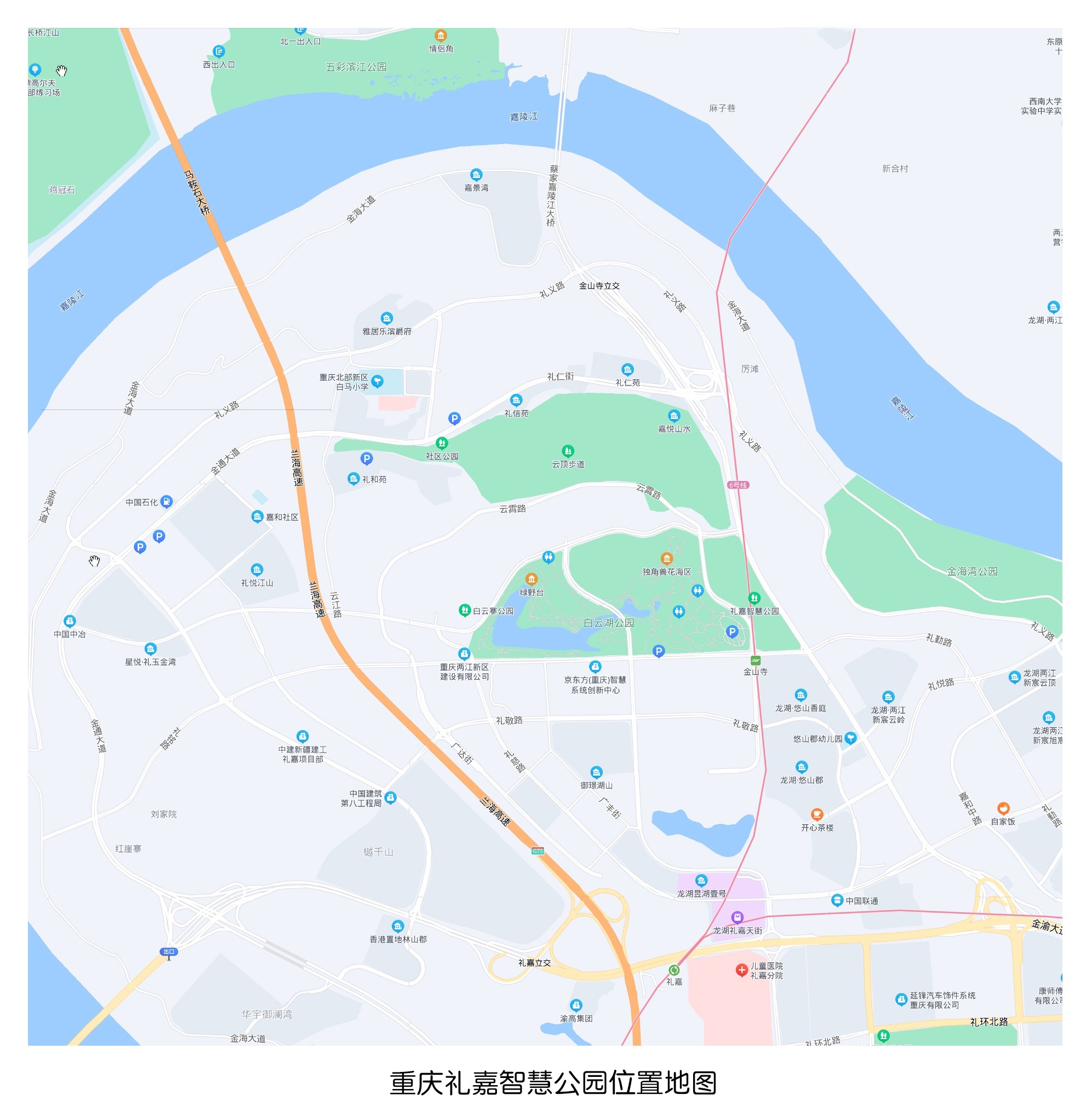 智慧公园 (26).jpg
