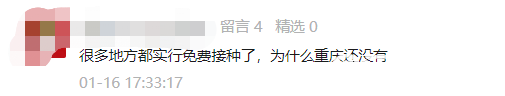 fc242f78de122a7a89d31205c73755a6.png