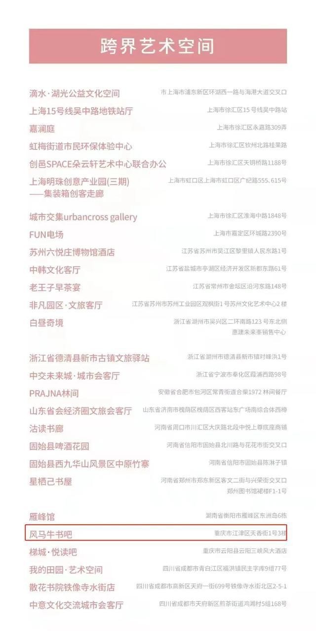 ?url=http%3A%2F%2Fdingyue.ws.126.net%2F2022%2F0213%2F7dac81e9j00r78fa6001zc000hs00zgg.jpg