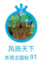 2.png