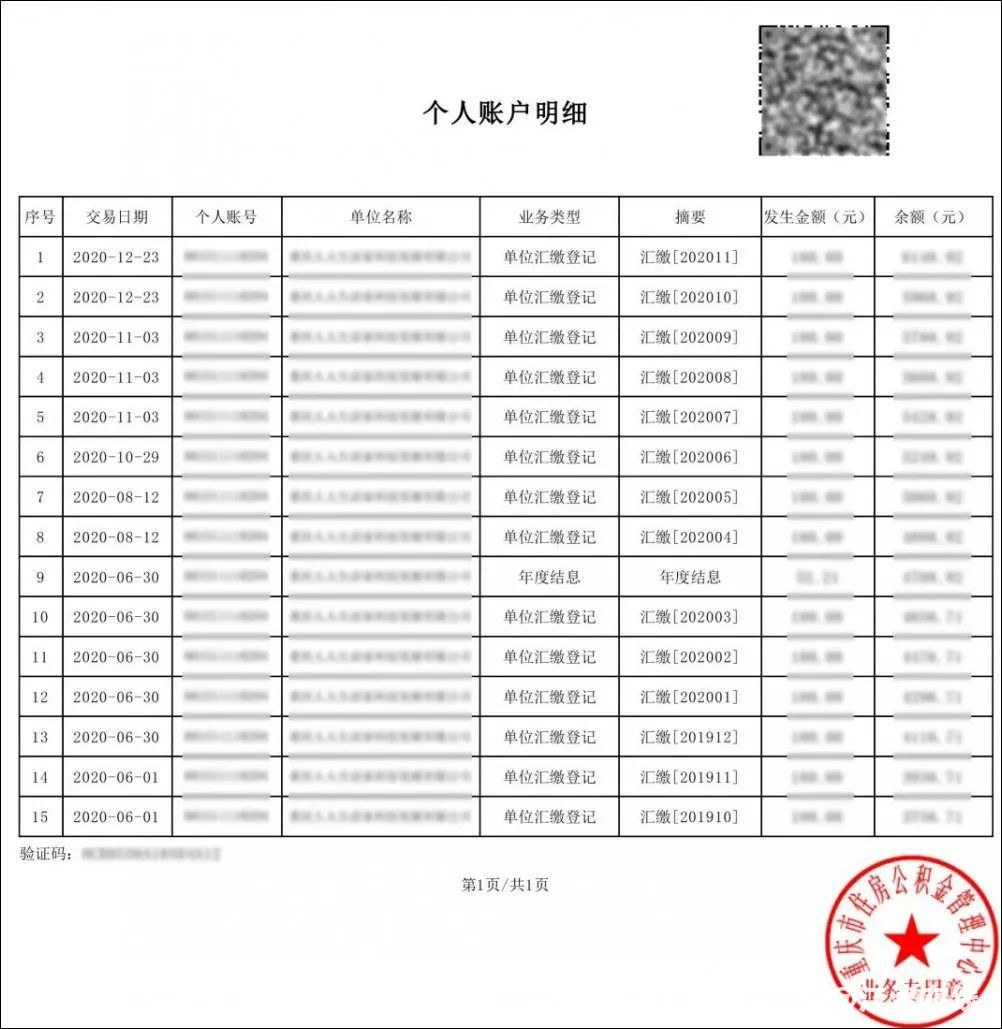 262ac07a98888de91b05398d064c2438.jpg