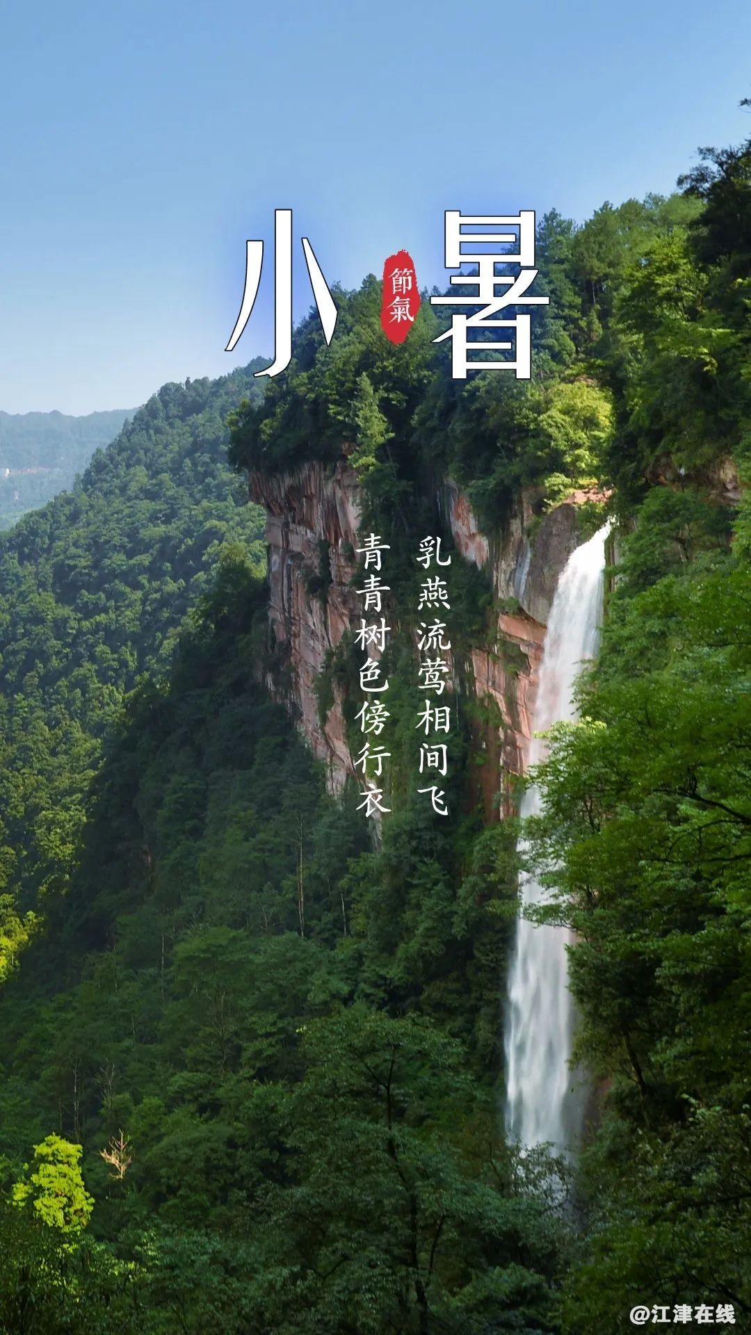 24fe77ab49300c6c1ad58ea1cb536410.jpg