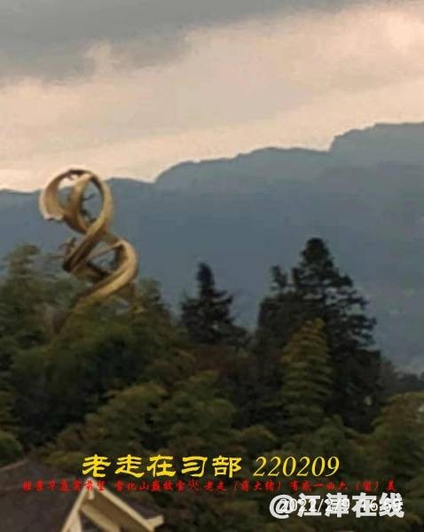 220450hou3i1c0p040i1zc.jpg.thumb.jpg