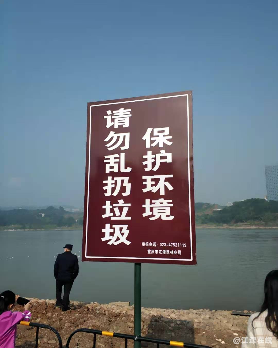 微信图片_20201120202422.jpg
