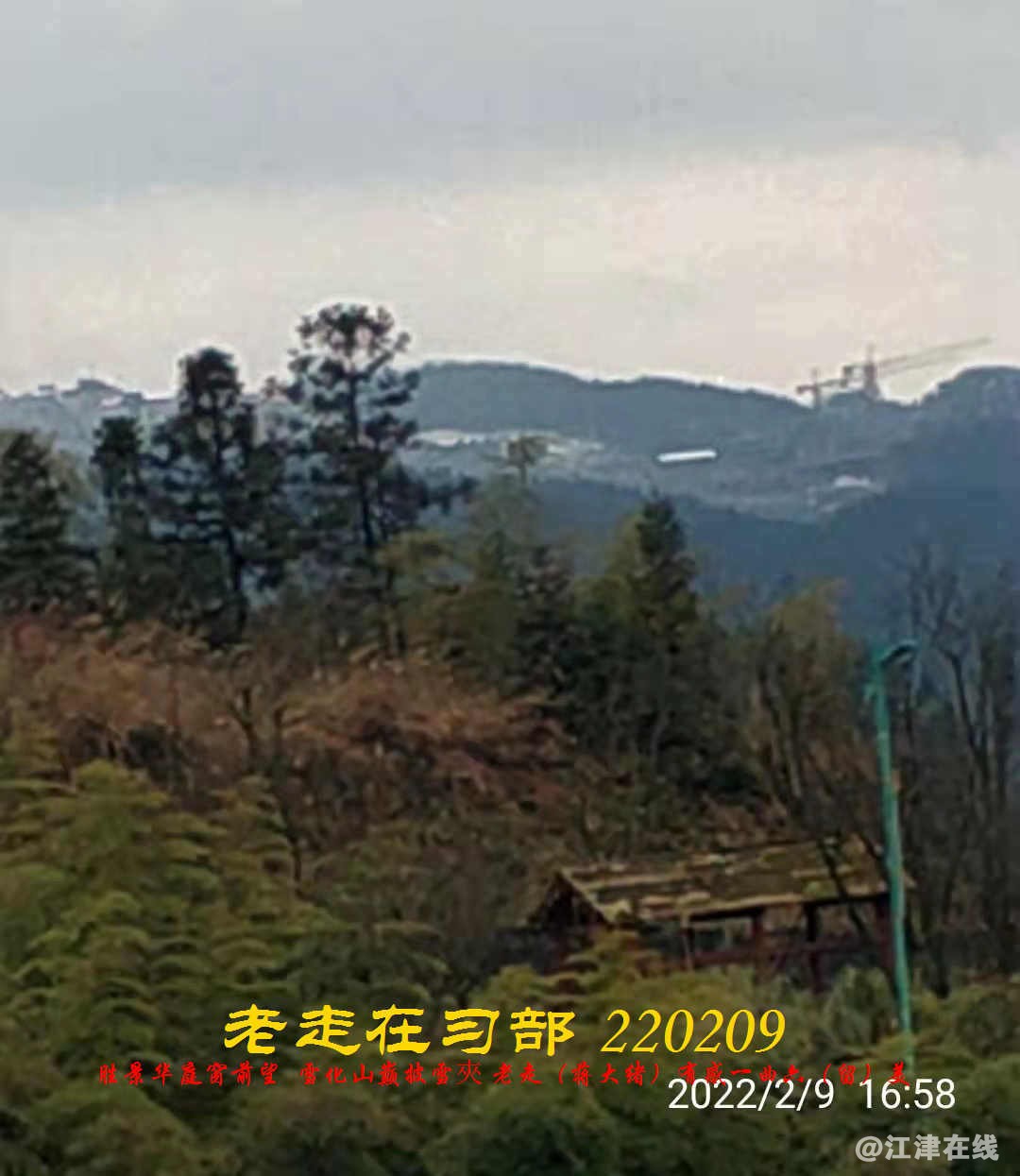 JYZ 20220209 WBQ (9).jpg