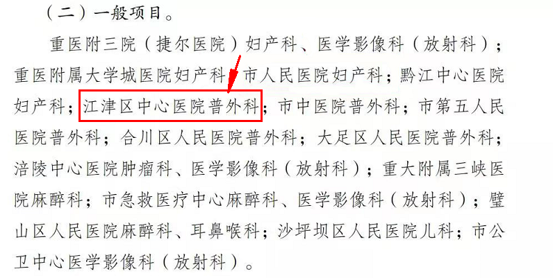 ea04730fb3c81e6bcd1ae0291fa99a97.png