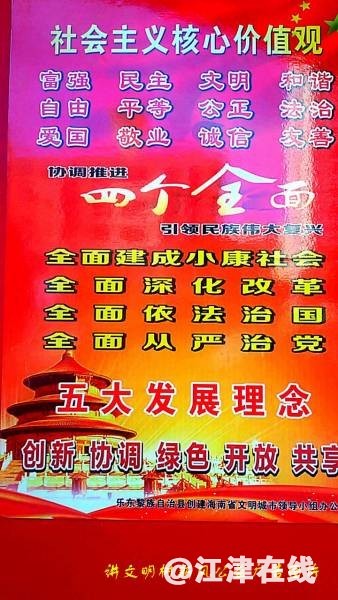 195019jkbntkxbnn0tktbj.jpg.thumb.jpg