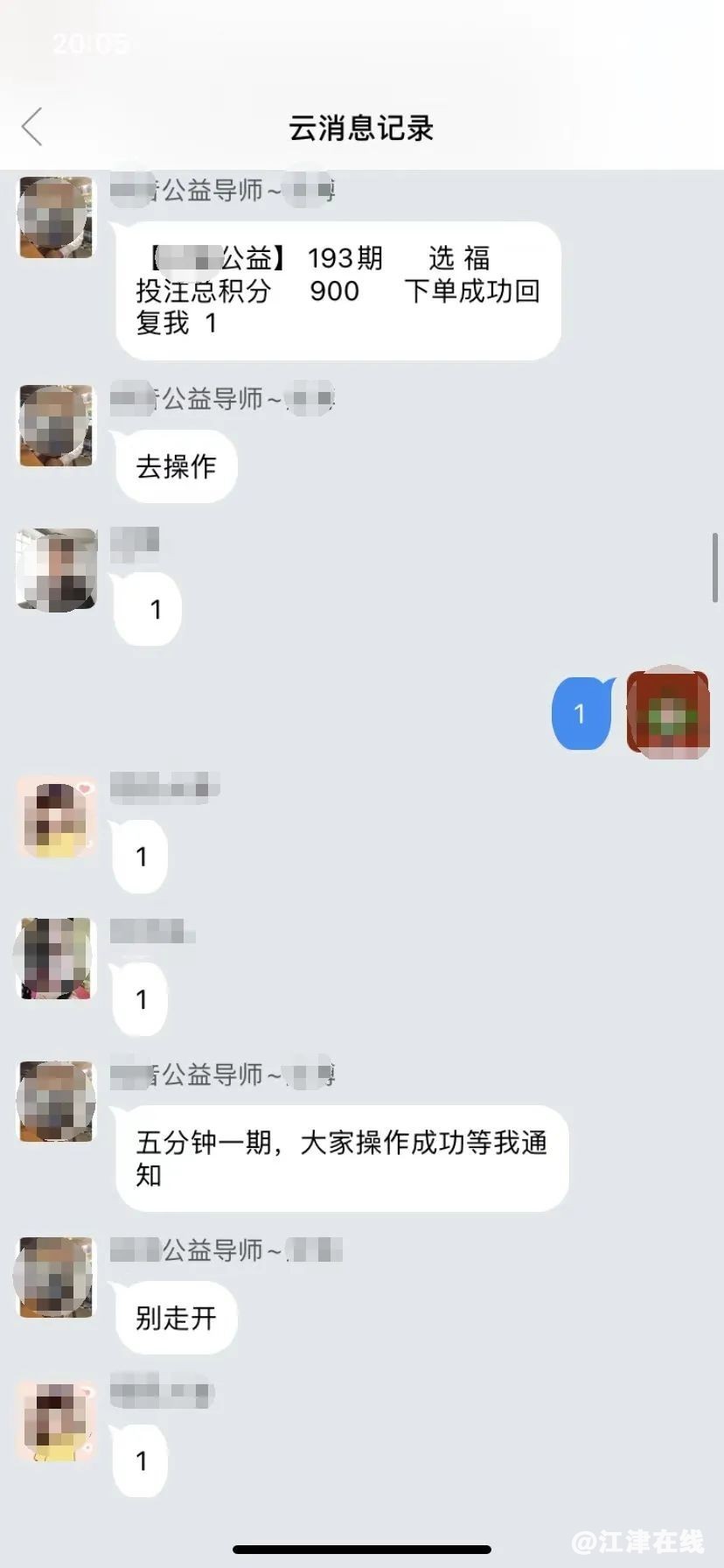1880093d9371e6de784eff44bd43fc64.jpg