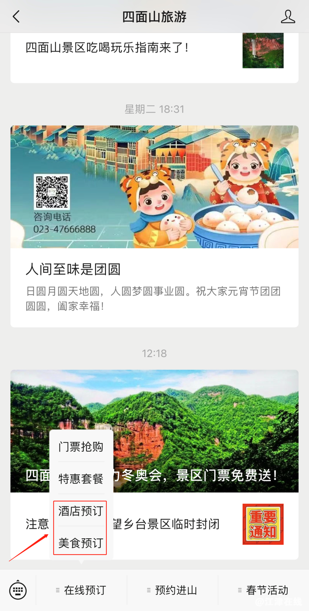 7f83f0687bac1265389abb400d4fa511.png