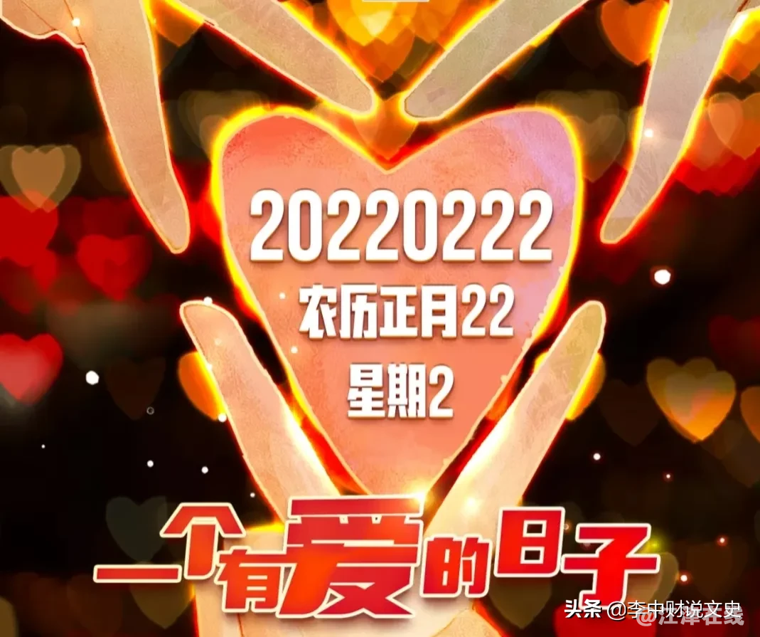 微信图片_20220222092046.png