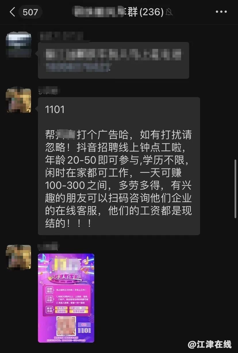 dc68ad3acb57061589f5e15e7cc9cfb2.jpg