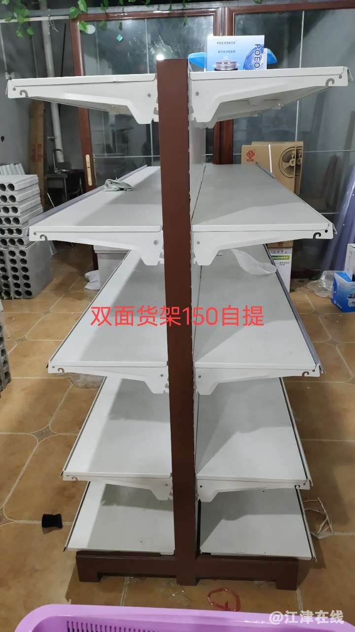 20220223151508front2_0_406260_FnoaHmFqta_U-q1uFxNvRpxlVXn5.jpg