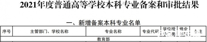ee0699ecec80f8e3d4f2e963a56d7639.png