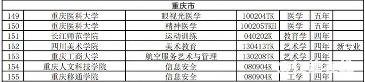 35d892af685a7d04fad0575fc23b221d.png