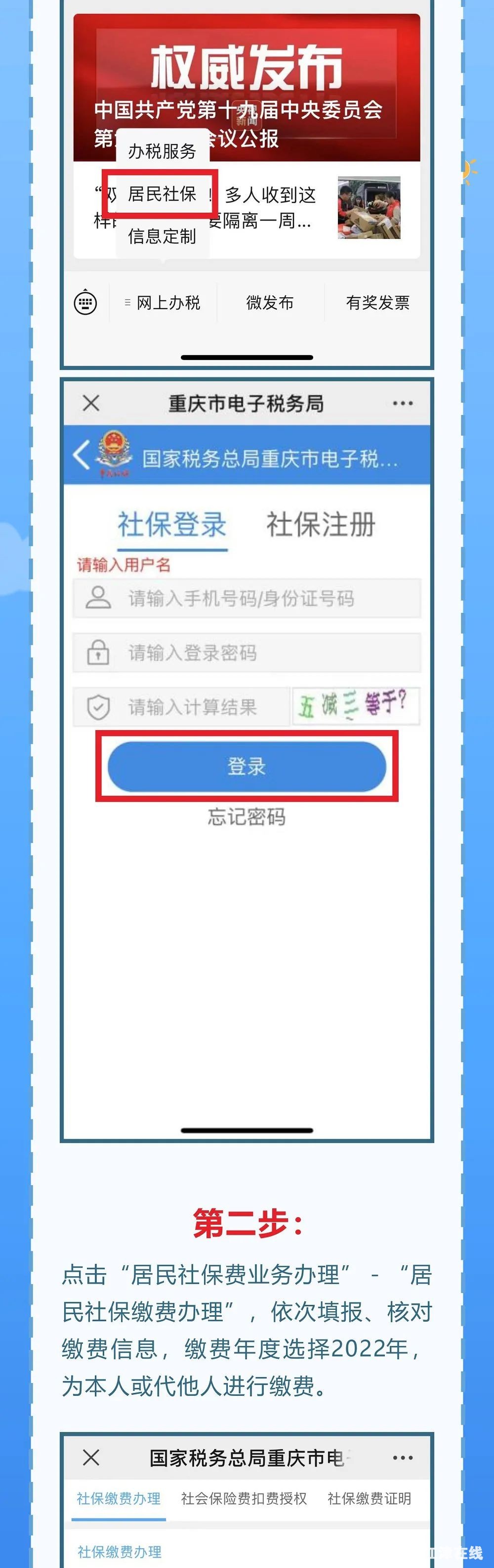 a5655bf9577ff47336d2c5b4993d5b76.jpg