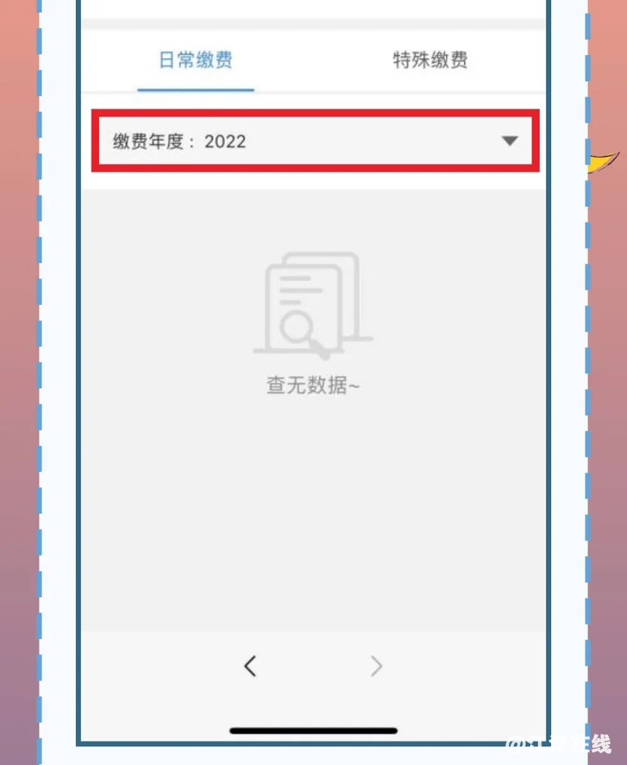 896cd9e54b18771d6000b32b395c864c.png