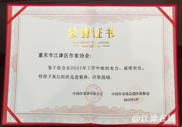 微信截图_20220228155911.png