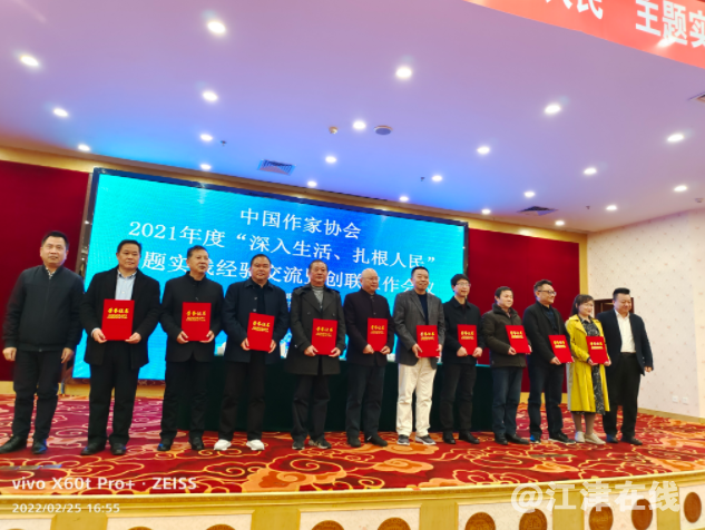 微信截图_20220228155923.png