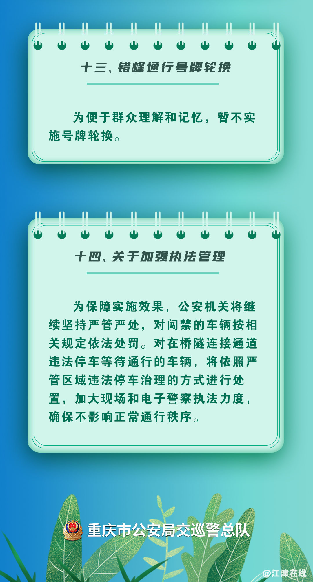 ae6ec72aad3ccb9372d13ebfee961004.png