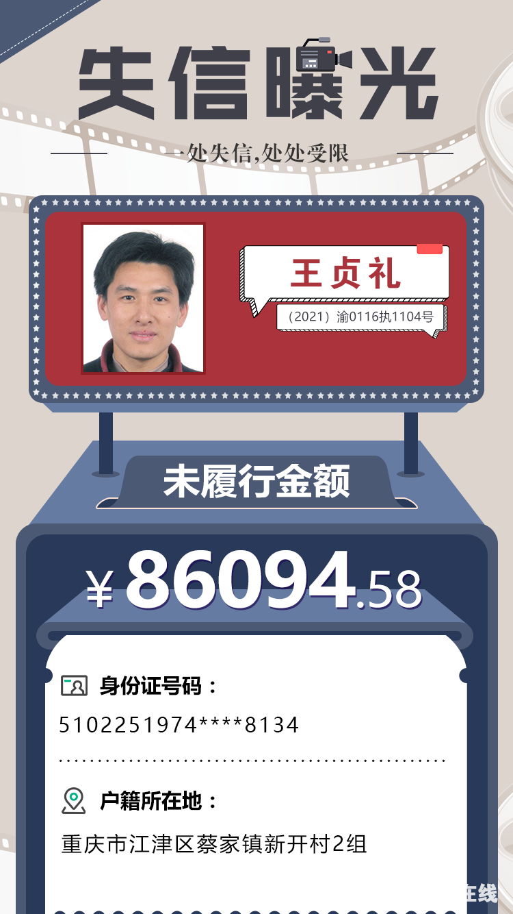 3c9075fc78f2e46c496b24c02870dde7.png