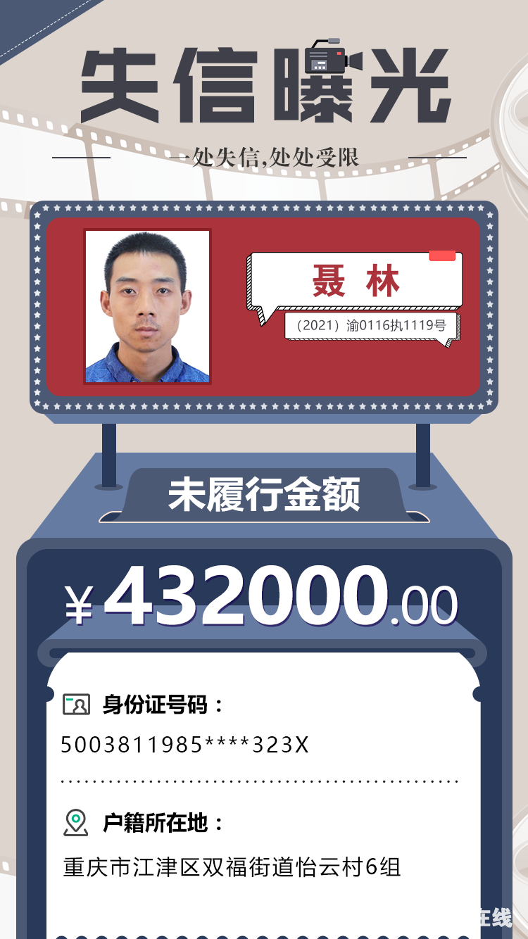 5753b27a1fea4e5b895c5151bdcc8ce4.png