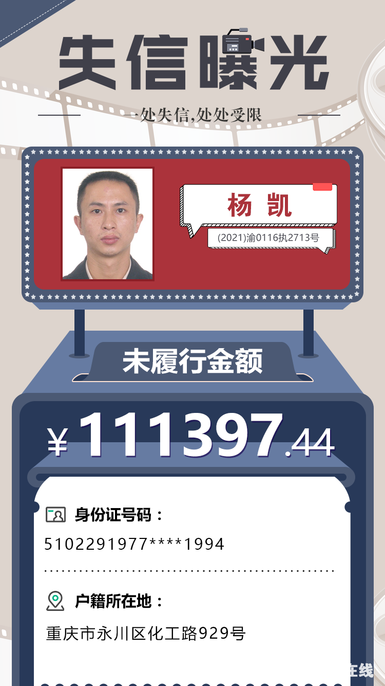 3dc76d44fe67c2cd17c4252a601f52ac.png