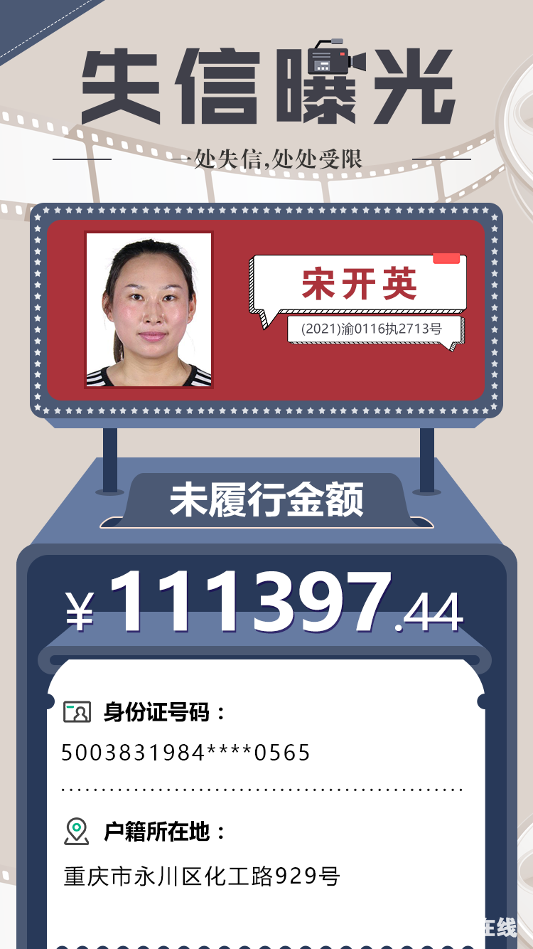 0bd686aaea585a047897cdf55e8a1424.png