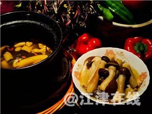 赤松茸炖鸡