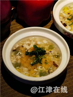 春羹（每人份）