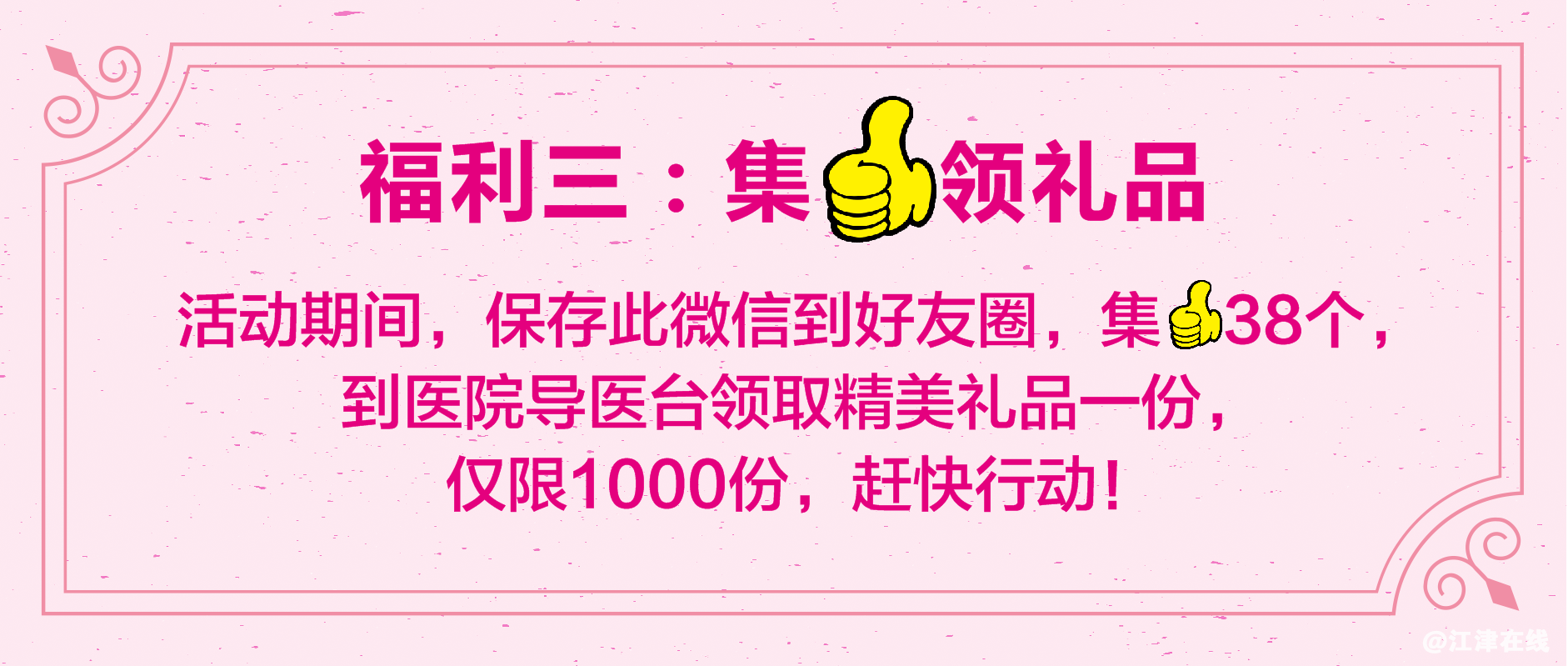 680a60c571d73a934df5bf24e9a84e15.png