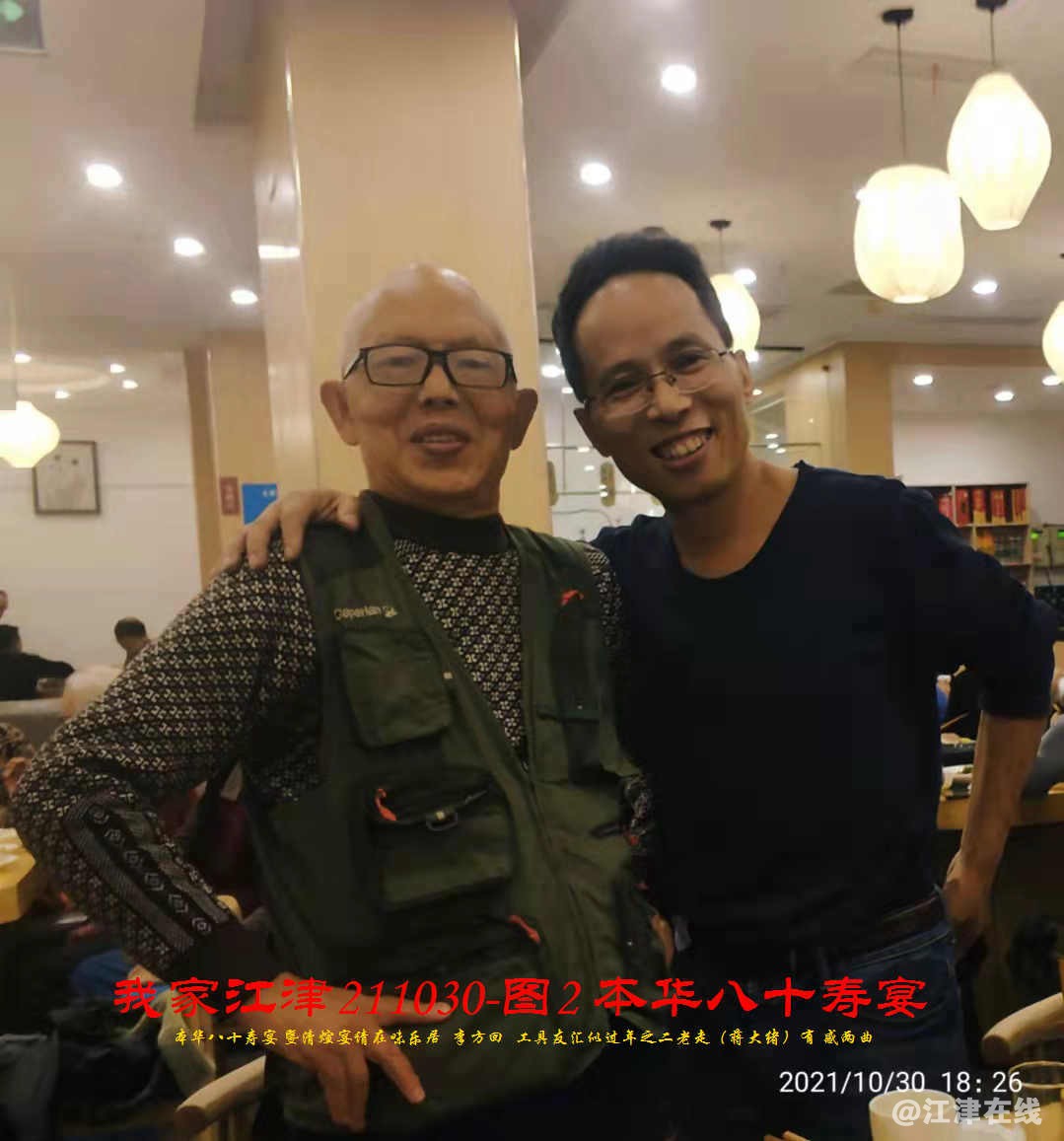 JYZ 20211030S WBQ (29).jpg
