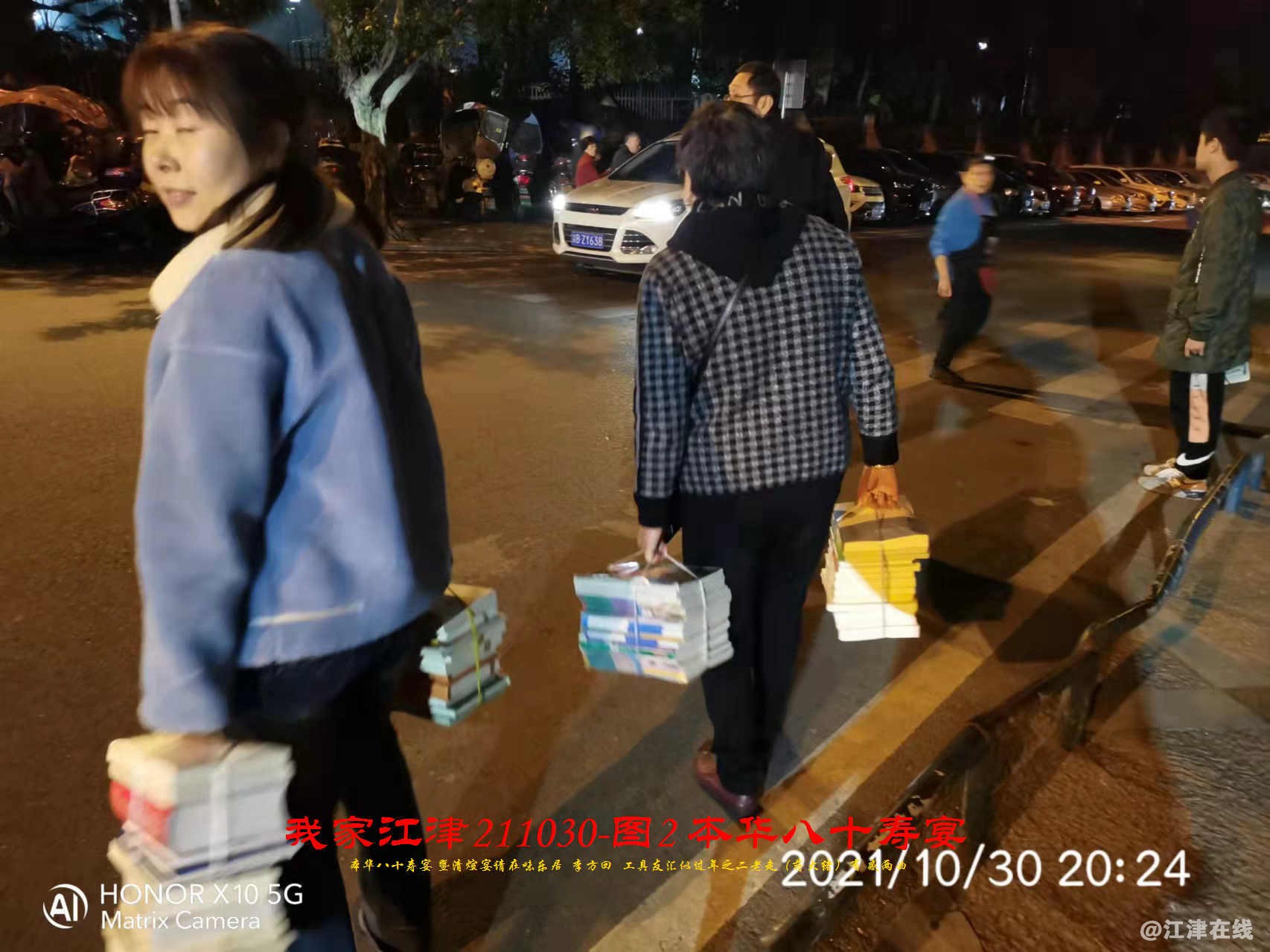 JYZ 20211030S WBQ (86).jpg