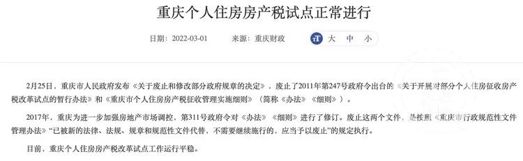 微信图片_20220302174611.jpg