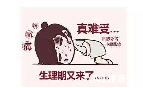 b3b3323b1699a4f798d179d3e0e6f8ed.png