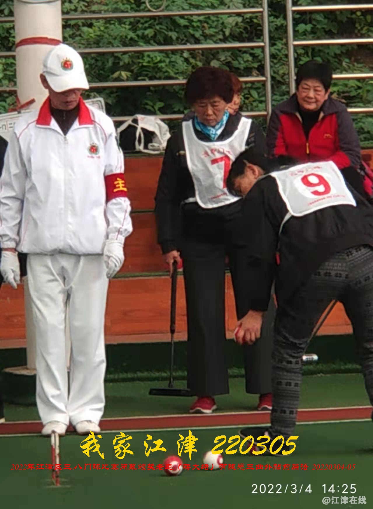 JYZ 20220304 WBQ (8).jpg