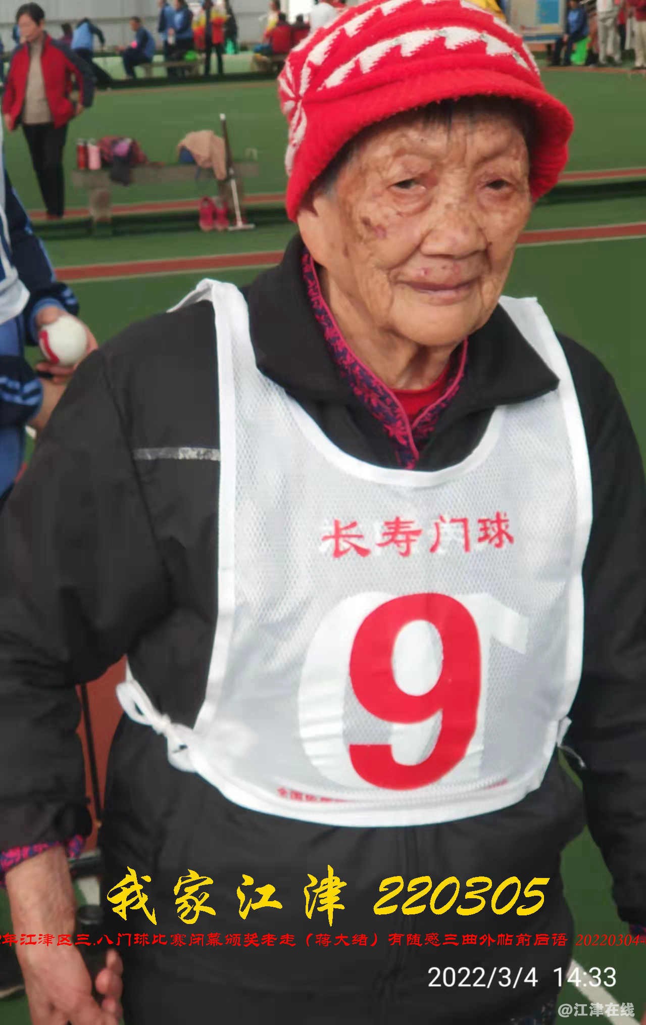 JYZ 20220304 WBQ (10).jpg