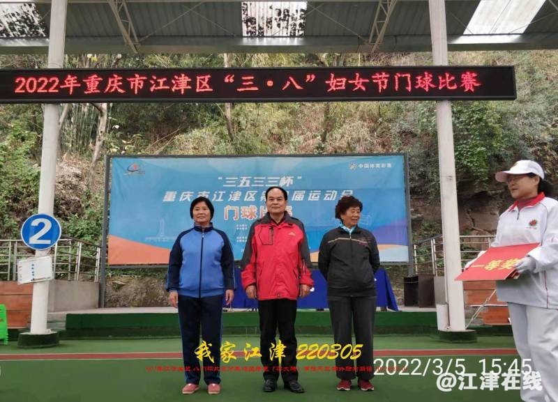 121730isr44y4ifgswy455.jpg.thumb.jpg