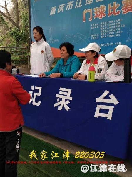 121658wcs9wj20esewj4sk.jpg.thumb.jpg