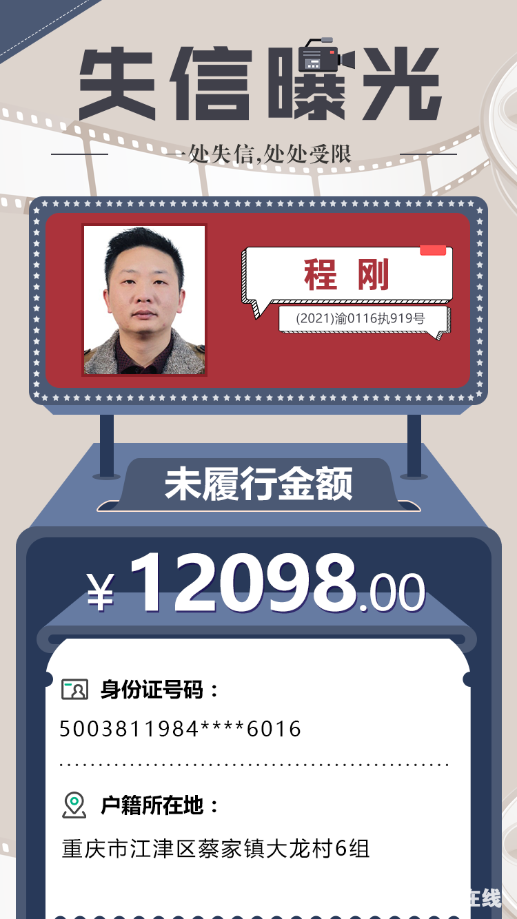 f251025826e2ba7fca38ed78767c2a51.png