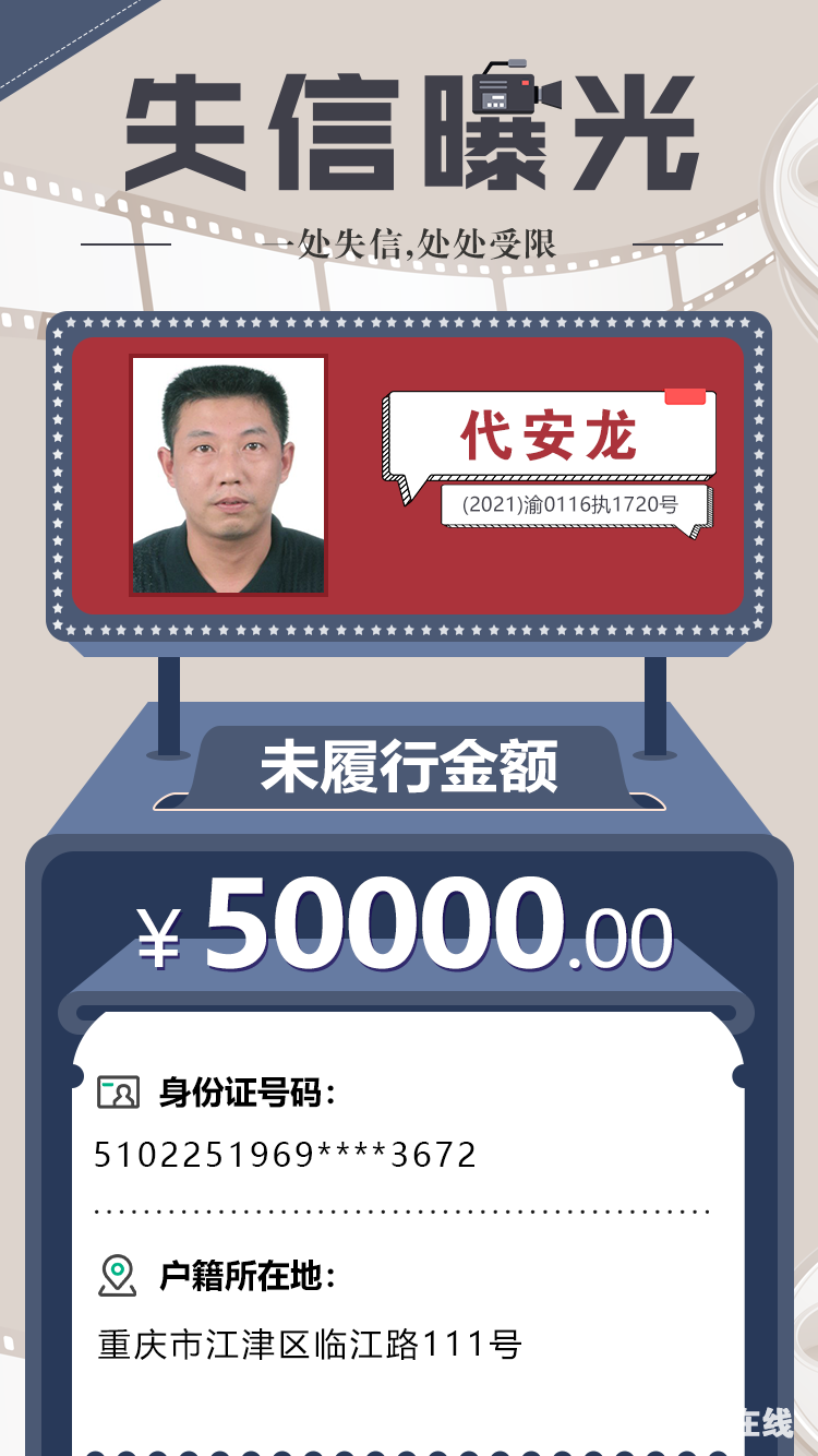 b12d27cead72d0e3fa77fa3850913fcb.png