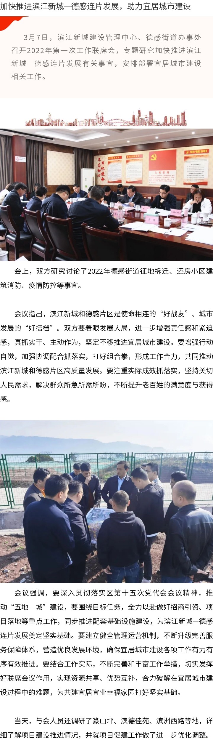 135editor_030957.jpg