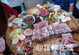 微信截图_20220310095742.png