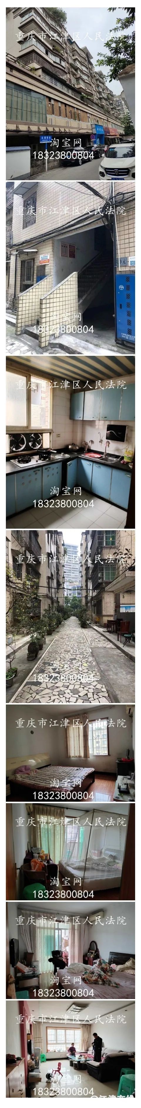 061bd1021069d389a0903a17f467e8cc.jpg