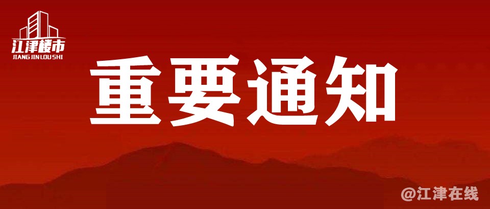 d10743c3f8b65931558aadcbc8e5c252_副本.jpg