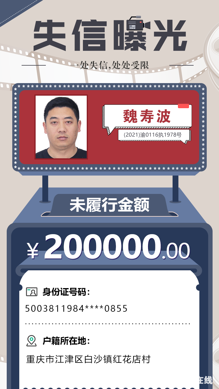 6ebc01c5d9d8104299bc548a378e2275.png