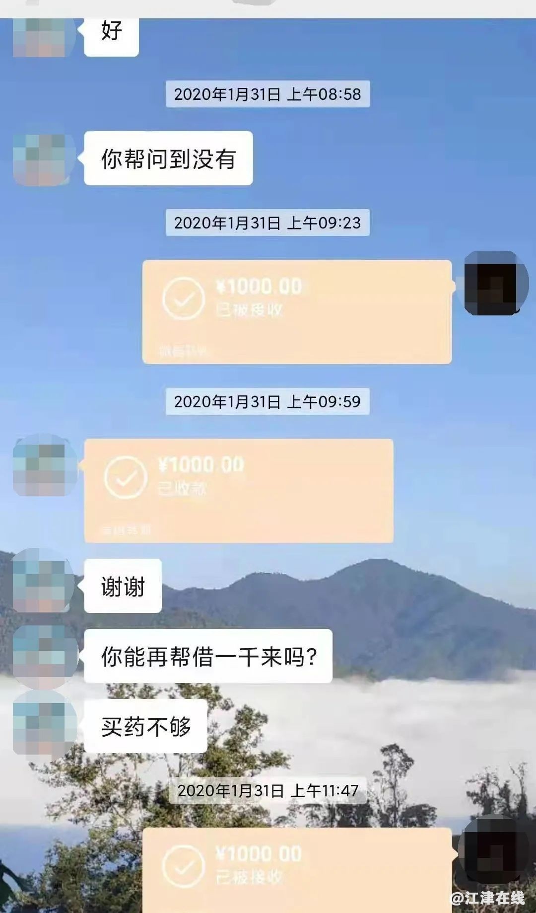 de9d5b99ccf91e6d99bc256d357474c5.jpg