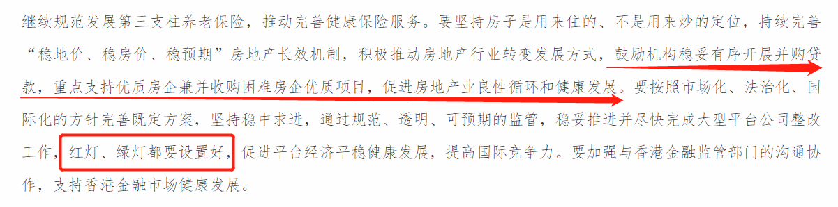 56cb7aad3a22ab1b888677a22617be52.png
