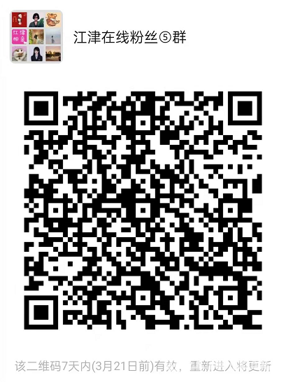 微信截图_20220314103411.png