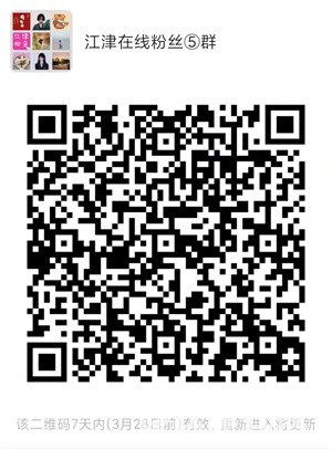 微信图片_20220321115935.jpg